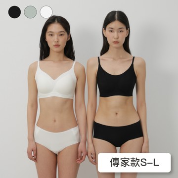 【傳家款】24HRS無感天絲內衣 內衣 無鋼圈內衣 無痕內衣 女裝