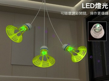 防風發光羽毛球 夜光 室內羽球 塑料帶燈 野外 彈力迴旋 單人訓練器 羽毛球陪練器 自打羽毛球 乒乓球 夜晚練羽球