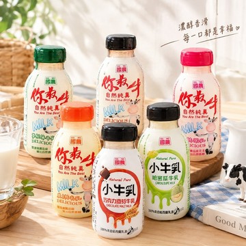 國農 小牛乳／你最牛牛乳 215ml 牛奶 保久乳 風味乳 草莓牛奶 巧克力牛奶 兒童牛乳【好物底家】 DS032034