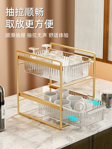 高顏值杯架桌面放杯子置物架輕奢ins風廚房玻璃水杯茶杯水吧收納