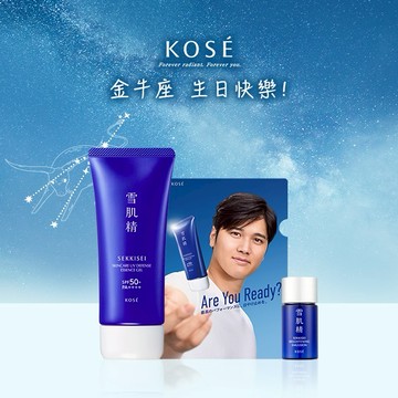 [快速出貨]【KOSE高絲】 雪肌精 輕水感全效防禦凝膠90g☀️贈大谷翔平限量資料夾+澄白薏透露 14mL