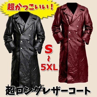 トレンチコート 超ロング丈 革ジャン メンズ レザーコート 皮コート ロングコート スプリングコート 大きいサイズあり ダブル 紳士服 オーバーコート 通勤通学 通販 Lineポイント最大get Lineショッピング