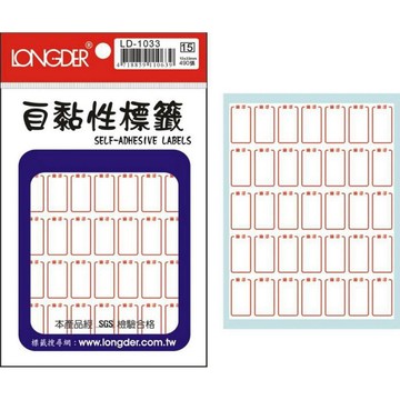 【阿翔小舖】『LONGDER』龍德 自黏性標籤 LD-1033（紅框價格） 22.00x12.00mm  20包