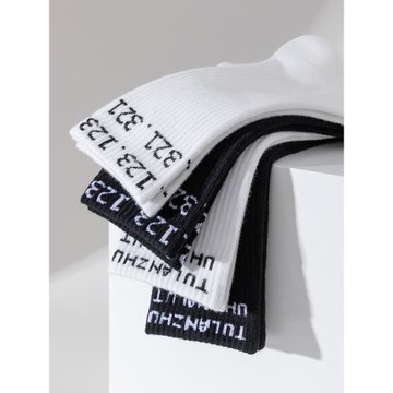 男士長襪子純棉中筒秋冬款吸汗防臭運動白色高腰男生潮ins高街