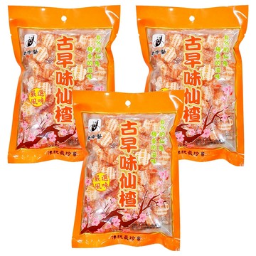 老中醫 古早味仙楂  170g  3袋