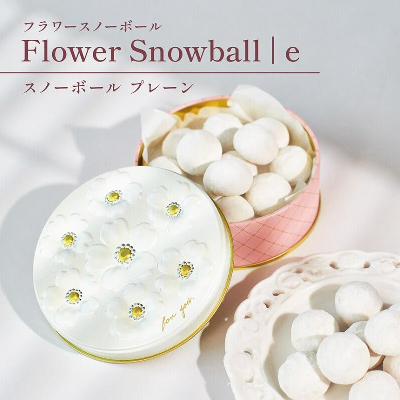 【ミキ】絶対お得！ 早い者勝ち お菓子 まとめ売りセット 絶対お得！ 早い者勝ち お菓子 まとめ売りセット 菓子