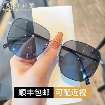 墨鏡女2024新款潮高級感偏光大框近視可配度數防紫外線太陽眼鏡男