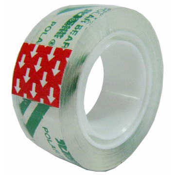 北極熊 3/4吋迷你OPP透明膠帶19mm x 20Y(非一般規格膠帶) X 100個入