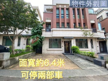 台中龍井裕國天泉(專簽)別墅會館雙車位	｜台中市龍井區龍社路
