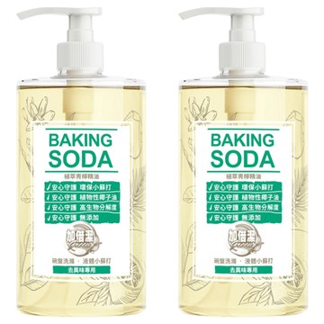 加倍潔 碗盤洗滌液體小蘇打  青檸橙皮精油去油去異味，溫和親膚中和配方  1kg  2瓶