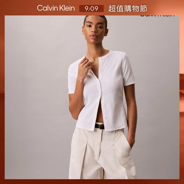 【Calvin Klein】 CK 羅紋短袖外針織開衫 白色