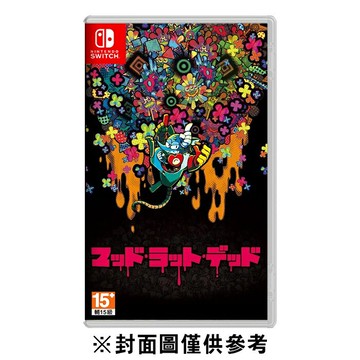 【AS電玩】全新 NS Switch 瘋狂小白鼠 死 Mad Rat Dead 中文版