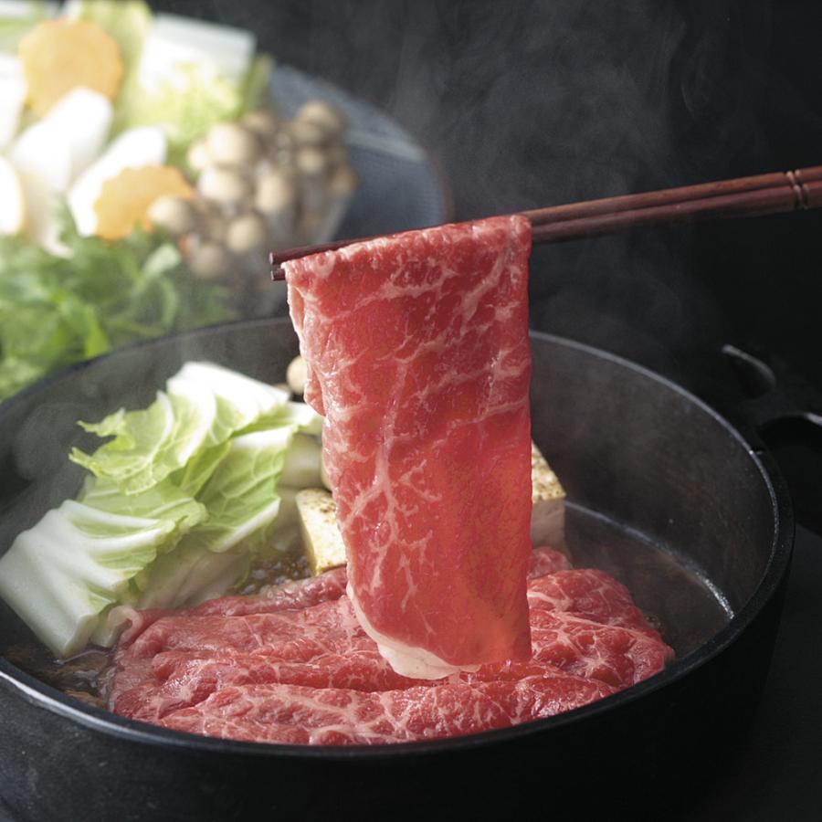 牛肉 肉 すきやき 群馬 赤城山麓牛 モモすき焼き用 450g