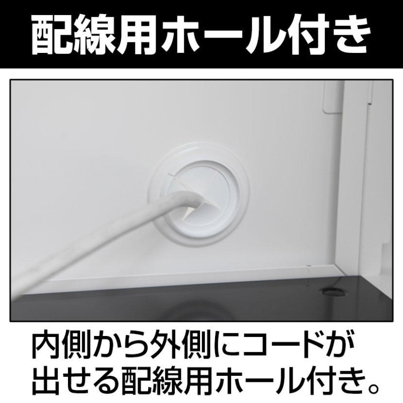 A3スチール書庫 5段 オープン 下置き ホワイト 幅880×奥行500×高さ