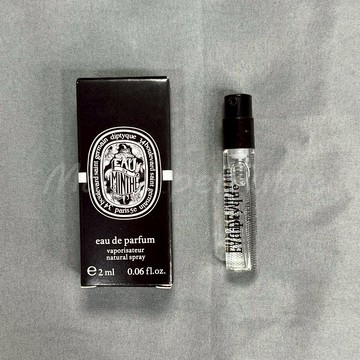 蒂普提克 曼特（薄荷之水）Diptyque Eau de Minthé-2ml香水小樣試用裝 香氛噴霧 原創 試管香水