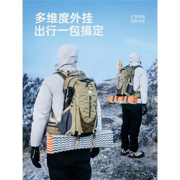 探險者登山背包大容量男懸浮戶外專業徒步輕量化運動旅行雙肩包女