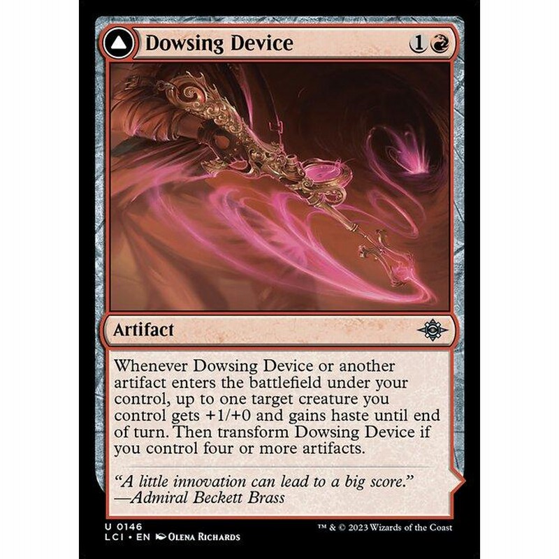 MTG □赤/英語版□ 《探査装置/Dowsing Device》 イクサラン：失