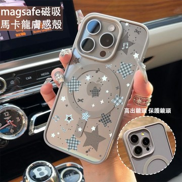 格紋星星 磁吸手機殼iPhone17 適用蘋果i16 15 14 13 12 11 iX保護殼 Magsafe防摔殼
