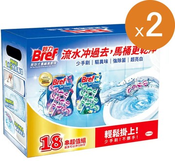 [COSCO代購6] W334160 妙力 懸掛式馬桶清潔球 精油系列 50公克 X 3入 X 6組 2組