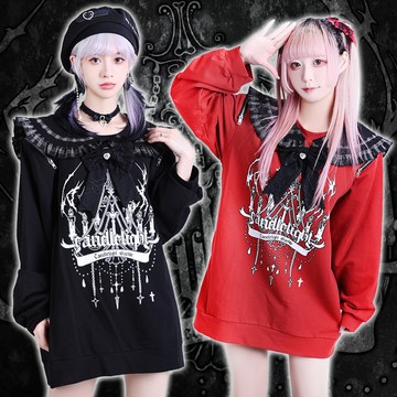 原創虛擬契約格紋可拆水手領十字架項鍊拉鍊露肩長袖水手服JJ2506