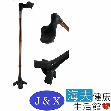 仲群維企業有限公司 醫療用手杖 未滅菌 海夫健康生活館 佳新醫療 人體工學手杖 JXNS-019