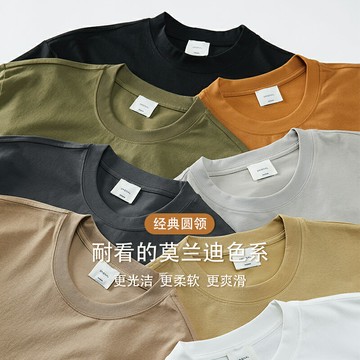 漢斯卡 圓領短袖t恤男士夏季純色潮流寬松百搭青少年針織半袖上衣