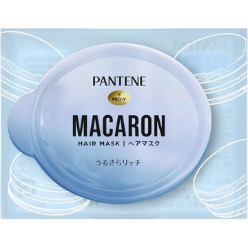 P&G Japan Pantene Macaron Hair Mask Urusara Rich Trial 12ml