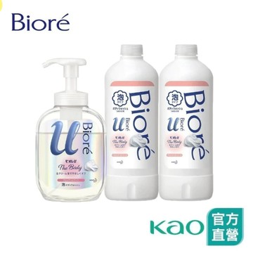 【Bioré】高彈潤沐浴慕絲1+2件組(本體540ml+補充450mlx2)│花王旗艦館