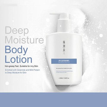 廣源良 長效滋潤身體乳(400ml)【小三美日】 DS025162 乳液 防龜裂