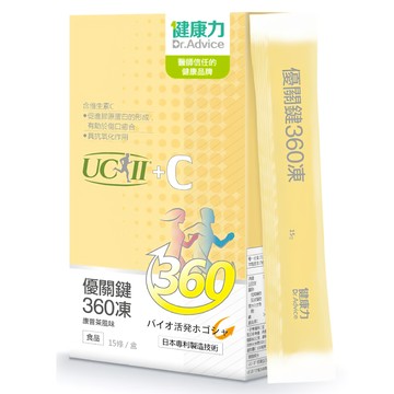 Dr.Advice 健康力 優關鍵360凍 康普茶萃取  15條  1盒