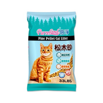 Purreland倍淨松木砂 33LBS (PL017)