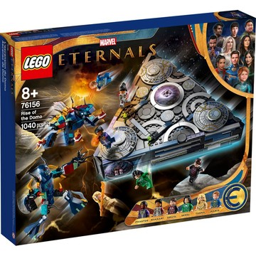 ||高雄 宅媽|樂高 積木|| LEGO“76156 Marvel Rise of the Domo“