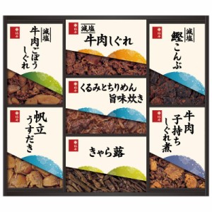 柿安本店 料亭しぐれ煮詰合せ  GK50 御祝.お返し,引出物,記念品などのご用途にも好適