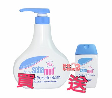 sebamed 施巴5.5 嬰兒泡泡浴露 500ML加贈潤膚乳液50ML，門市經營，購物有保障