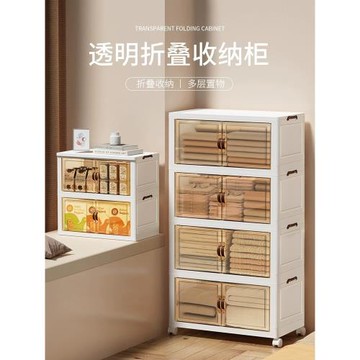 飄窗收納柜空間利用置物柜陽臺窗臺置物架折疊儲物柜書箱落地書架