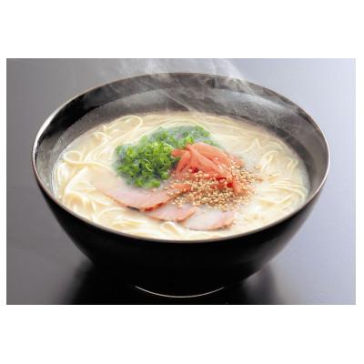 ふるさと納税 添田町 博多長浜ラーメン　10食ギフト(添田町)