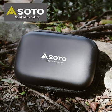 SOTO 蜘蛛爐多功能收納盒 ST-3103