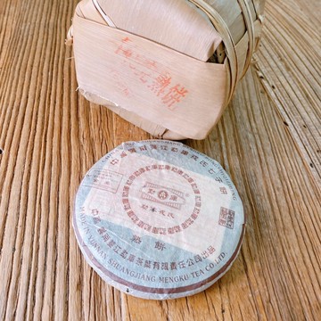 【茶韻】普洱茶2005年勐庫茶廠超宮廷級別宮廷普洱熟餅(熟茶 145克 附專用收藏盒*1)