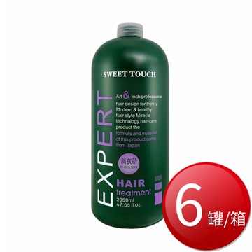 ★免運★箱購免運 SWEET TOUCH 專業用洗髮精(附壓頭)(薰衣草 2000ml*6瓶/箱) [大買家]