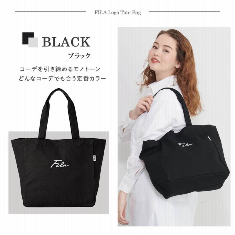 フィラ FILA トートバッグ ショルダーバッグ 2WAYバッグ レディース 大容量 25L エコバッグ ロゴ刺繍 ブランド karlas 通販 LINEポイント最大0.5%GET LINEショッピング FILA フィラ トートバッグ エコバッグ ハンドバッグ