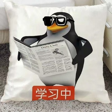 ⭐免運🌈臺灣有貨⭐學生宿舍沙發抽象墨鏡威廉泰爾抱枕超軟午休搞笑靠墊搞怪生日禮物【可開票】