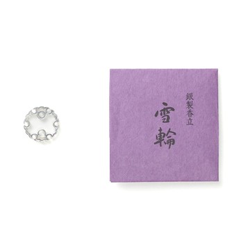 日本【松榮堂】銀製香立 -雪輪-