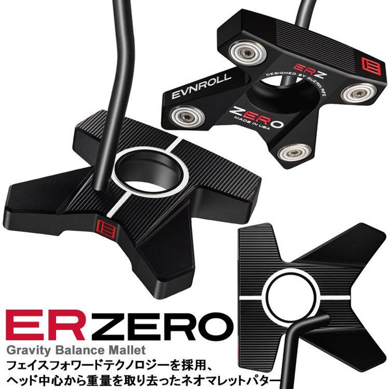 ポイント10倍】 イーブンロール パター ER ZERO ネオマレット EVNROLL