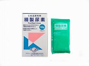  小堺製薬　化粧品原料 精製尿素　25g×4袋×１００個セット　１ケース分 