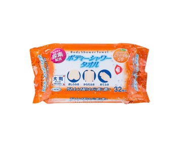 UYEKI Body Shower Towel | Disaster Prevention Supplies and Goods Disaster Prevention Hood