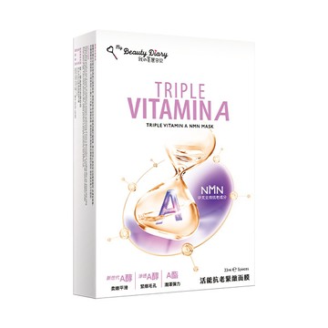美麗日記活能抗老緊緻面膜5入