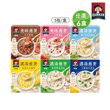 【QUAKER 桂格】濃湯燕麥系列口味任選x6盒