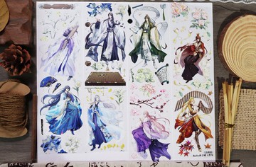 古相思 PET 紙膠帶 貝殼光 5米卷