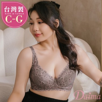 內衣 台灣製 (C-G) 大尺碼飽滿美型立體全罩型蕾絲內衣_芋色#T7790