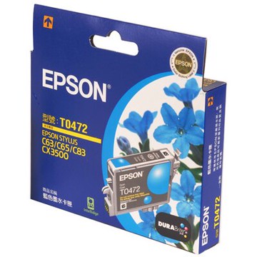 【文具通】EPSON C83/T047250墨水匣.藍 R1010250【領券滿額再折千7/31止】